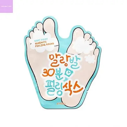 [A'PIEU] Soft Foot Peeling Socks seoul vibe