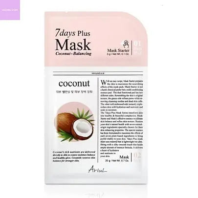 [Ariul] 7days Plus Mask Coconut 1ea seoul vibe