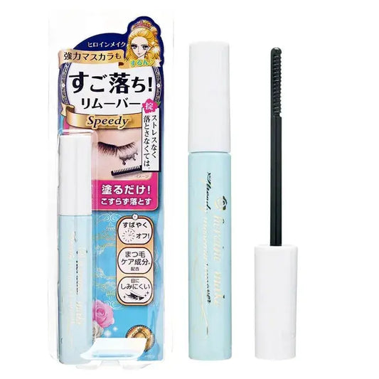 ISEHAN - Kiss Me Heroine Make Speedy Mascara Remover seoul vibe