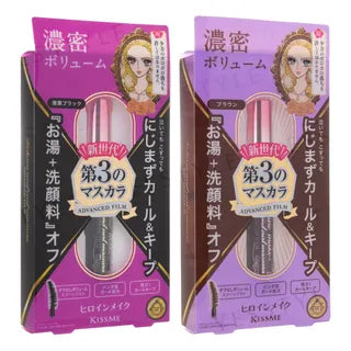 ISEHAN - Kiss Me Heroine Make Volume & Curl Mascara Advanced Film