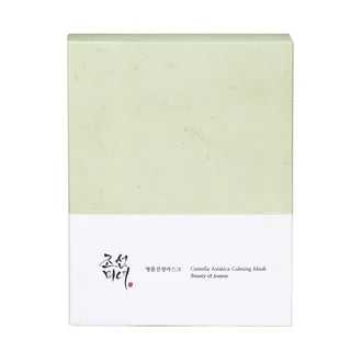 Beauty of Joseon - Centella Asiatica Calming Mask Set