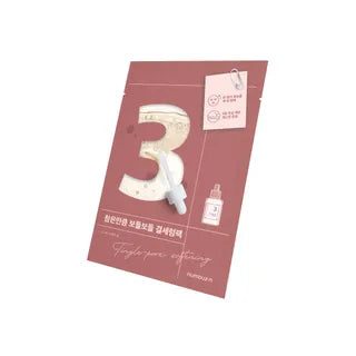 numbuzin - No. 3 Tingle-Pore Softening Sheet Mask Set