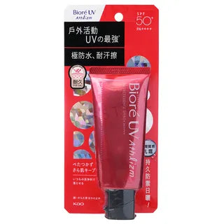 Kao - Biore UV Athlizm Protect Essence SPF 50+ PA++++