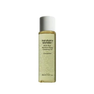 haruharu wonder - Black Rice Moisture Deep Cleansing Oil Mini