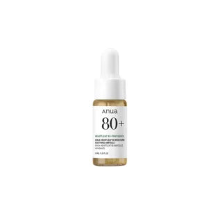 Anua - Heartleaf 80% Soothing Ampoule Mini