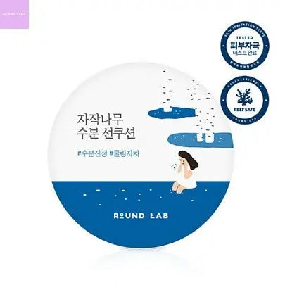 [ROUND LAB] Moisutrizing Sun Cushion SPF 50+ PA++++ Hanul Hanbok