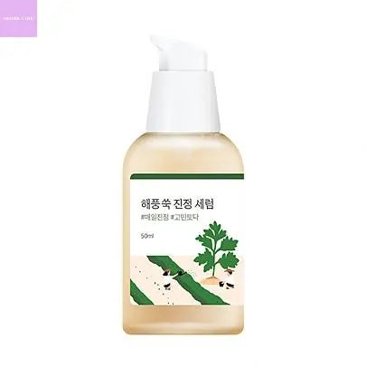 [ROUND LAB] Mugwort Calming Serum 50ml Hanul Hanbok