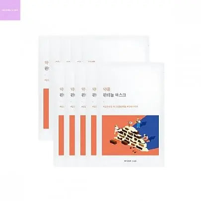 [ROUND LAB] Soybean Panthenol Mask (10ea) Seoul Vibe