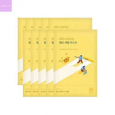 [ROUND LAB] Vita Niacinamide Dark Spot Serum Mask 20ml (10ea) Seoul Vibe