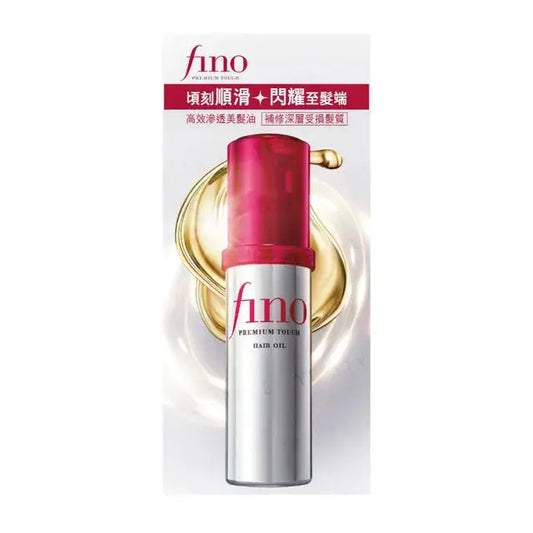 Shiseido - Fino Premium Touch Hair Oil Seoul Vibe