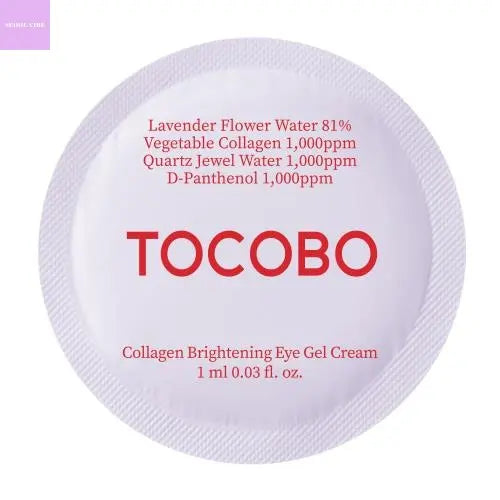 [TOCOBO] Collagen Brightening Eye Gel Cream 1ml seoul vibe