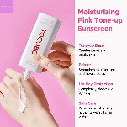 [TOCOBO] Vita Tone Up Sun Cream SPF50+ PA++++ seoul vibe