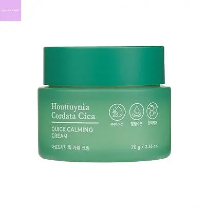 [Tonymoly] Houttuynia Cordata Cica Quick Calming Cream 70g seoul vibe