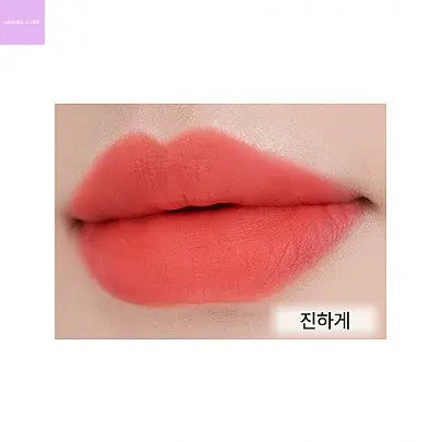 [rom&nd] Blur Fudge Tint - Seoul Vibe