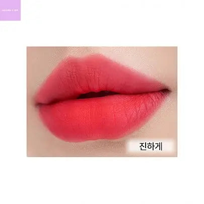 [rom&nd] Blur Fudge Tint - Seoul Vibe