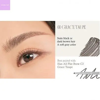 [rom&nd] Han All Brow Cara - Seoul Vibe