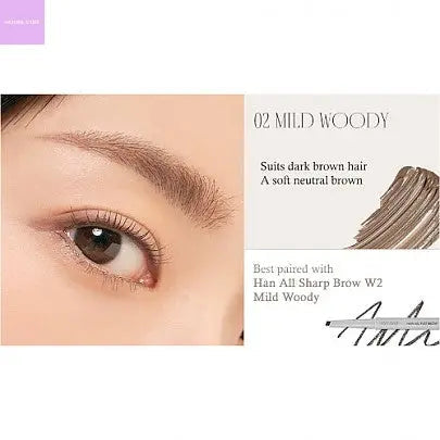 [rom&nd] Han All Brow Cara - Seoul Vibe