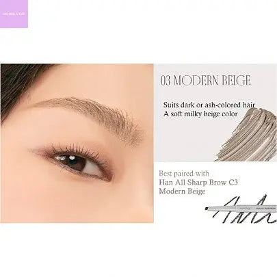 [rom&nd] Han All Brow Cara - Seoul Vibe