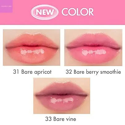 [rom&nd]   Juicy Lasting Tint - Seoul Vibe